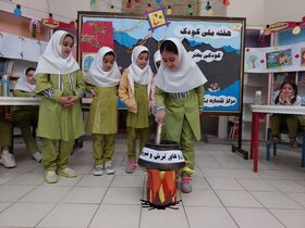 اولین روز از هفته ملی کودک در مراکز کانون استان کردستان به روایت تصویر