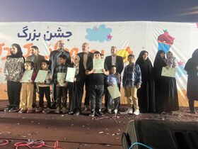 جشن بزرگ روز ملی کودک در استان گلستان برگزار شد