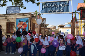 جشن روز جهانی کودک در مرکز شماره2 کانون خرم آباد