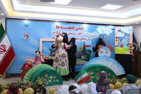 مراسم بزرگداشت هفته ملی کودک با حضور مدیر کل آموزش و پرورش