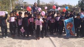 برگزاری همایش پیاده روی کودکان در شهرستان زیرکوه و غبارروبی گلزار شهدای گمنام