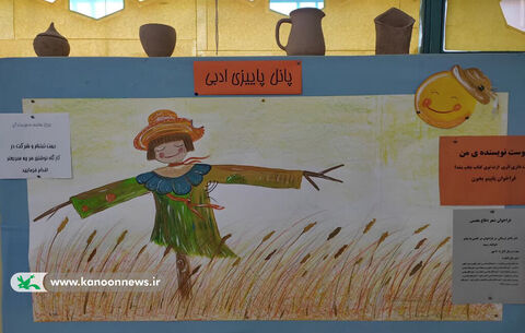 گزارش تصویری از نمایشگاه هفته‌ی ملی کودک در مراکز کانون سمنان