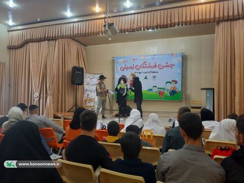 دومین روز از هفته ملی کودک در مراکز کانون آذربایجان شرقی - مرکز هادیشهر