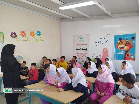 دومین روز از هفته ملی کودک در مراکز کانون آذربایجان شرقی - مرکز ورزقان