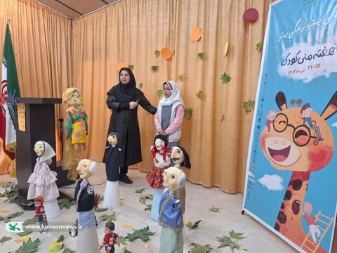 دومین روز از هفته ملی کودک در مراکز کانون آذربایجان شرقی - مرکز سراب
