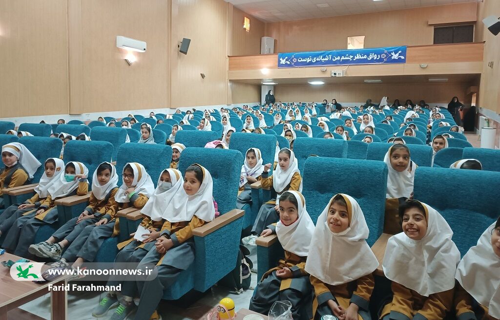 آغاز سفر پر ماجرای کودکان سیستان و بلوچستانی به «دنیای خیال انگیز من»