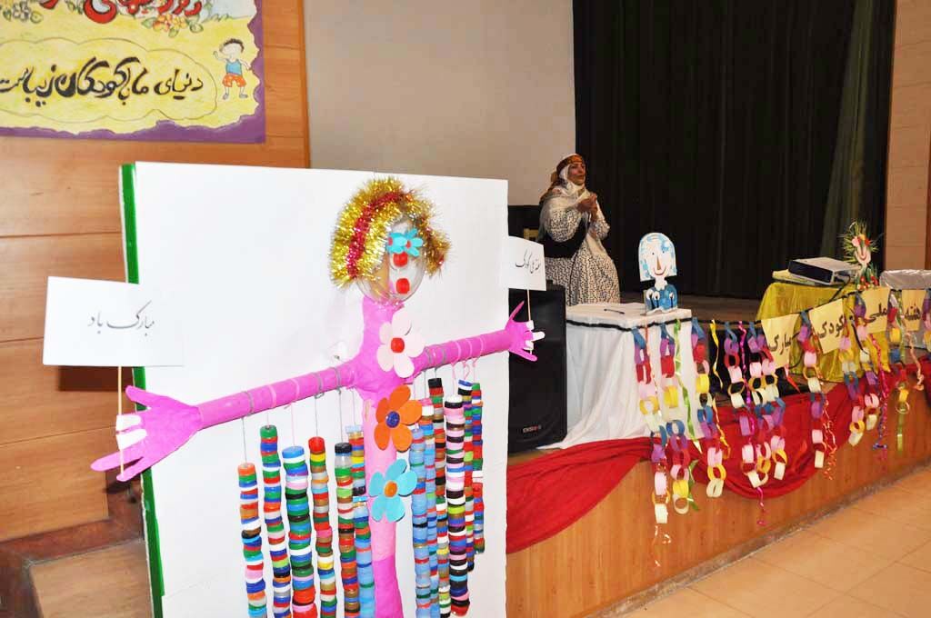 حضور پر شور خانوادهها در جشن هفتهی ملی کودک در مرکز شماره ۴ کانون کرج