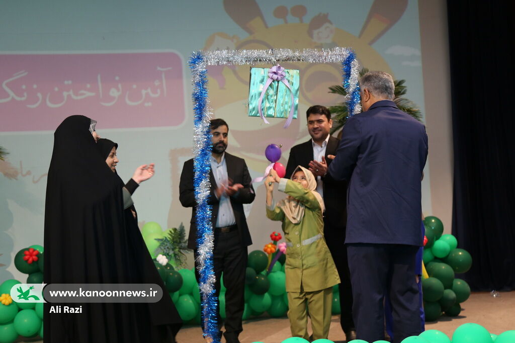 زنگ کودکی در سینما کانون بوشهر به صدا درآمد