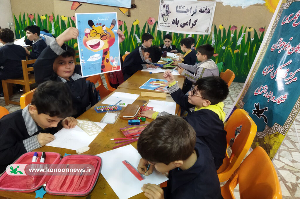 کودکان با تلاش‌های حافظان صلح و امنیت کشور آشناشدند