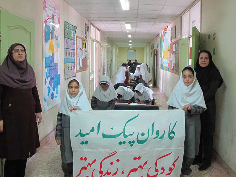 کاروان پیک امید کانون در مدارس روستای فاراب شهرستان کوثر حضور یافت
