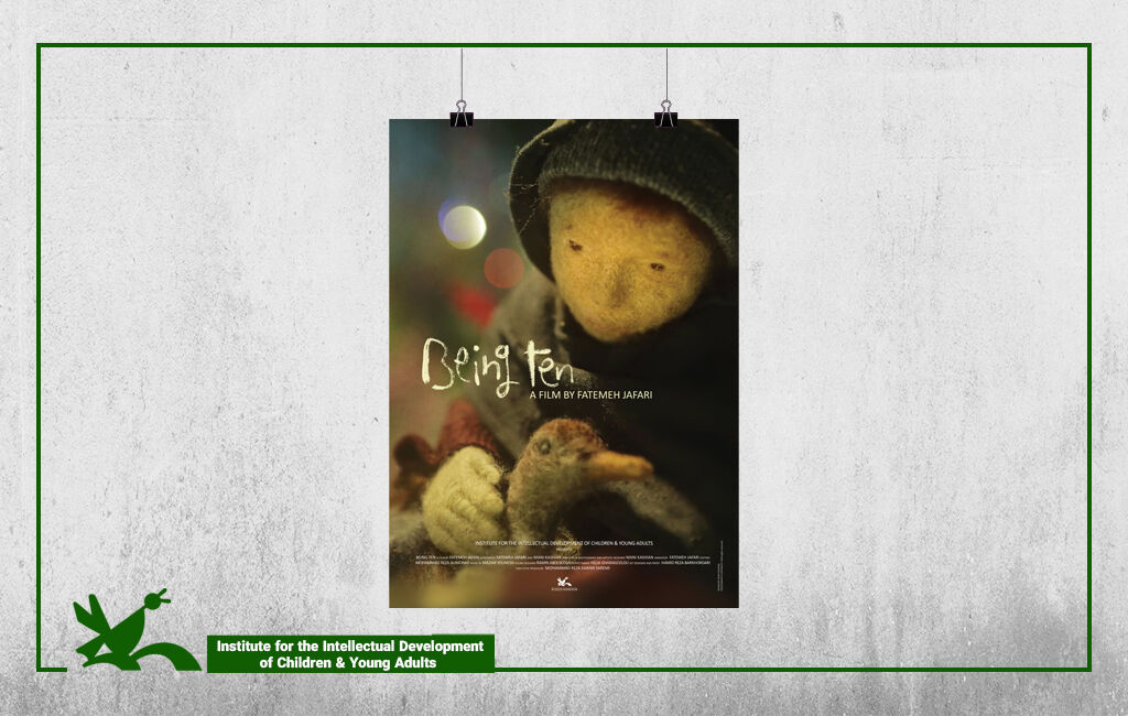 “Being Ten” Made Way to Tehran International Short Film Festival “Being Ten” Made Way to Tehran International Short Film Festival