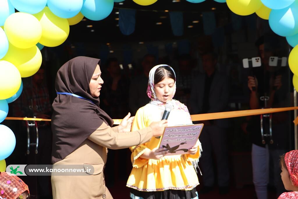 آیین افتتاحیه نمایشگاه هفته ملی کودک با شعار «کودکی بهتر، زندگی بهتر» 