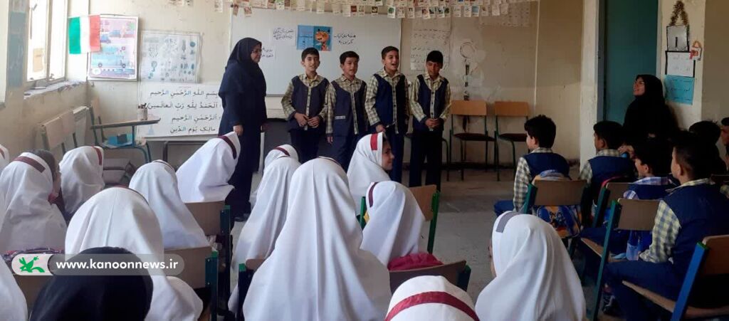 عضویت رایگان/ شادی بچه های لرستان در روز جهانی کودک