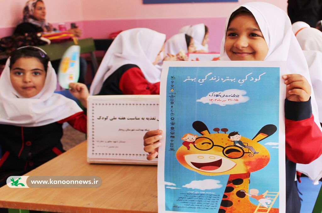 آشناسازی کودکان با خوراکهای مناسب فکری و جسمی / سفره سلامت در مدرسه شهید مطهری رودبارگستردهشد