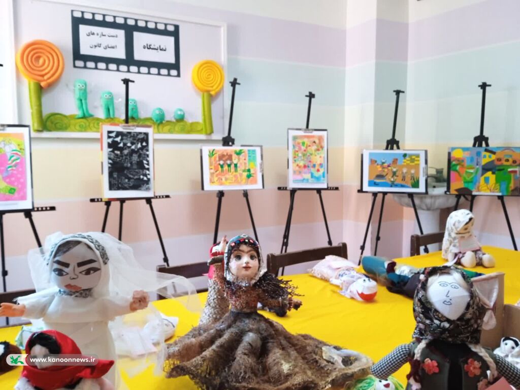 برگزاری نمایشگاه دست سازهها و آثار هنری اعضای مراکز کانون خراسان جنوبی