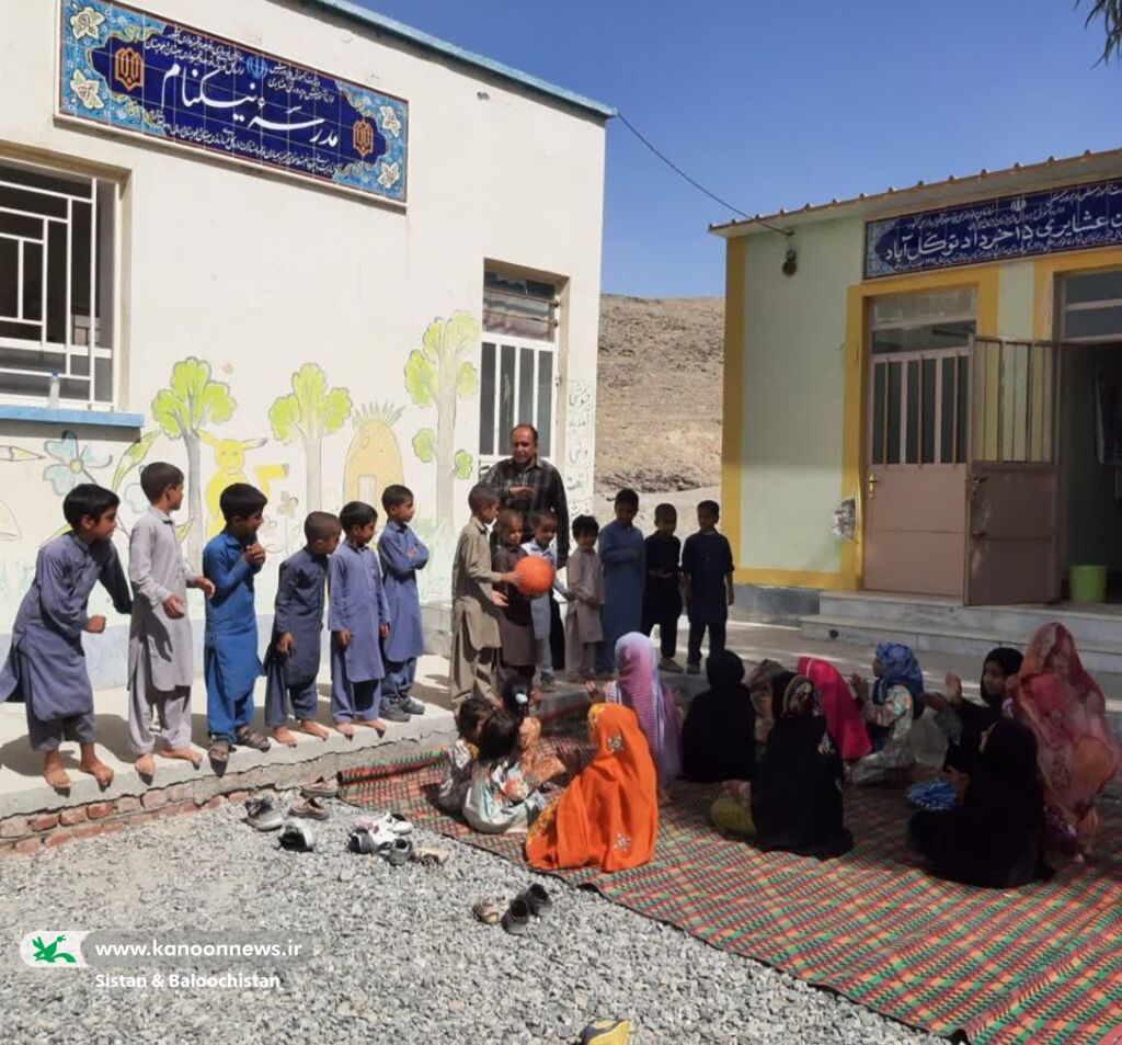 ویژه برنامه‌های مراکز سیار سیستان و بلوچستان برای کودکان روستایی و عشایری