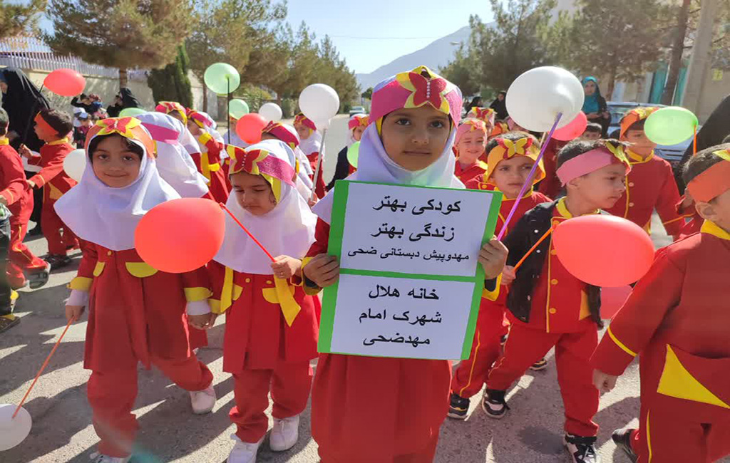 National Children's Week special programs in Kanoon's centers all over the country (2)