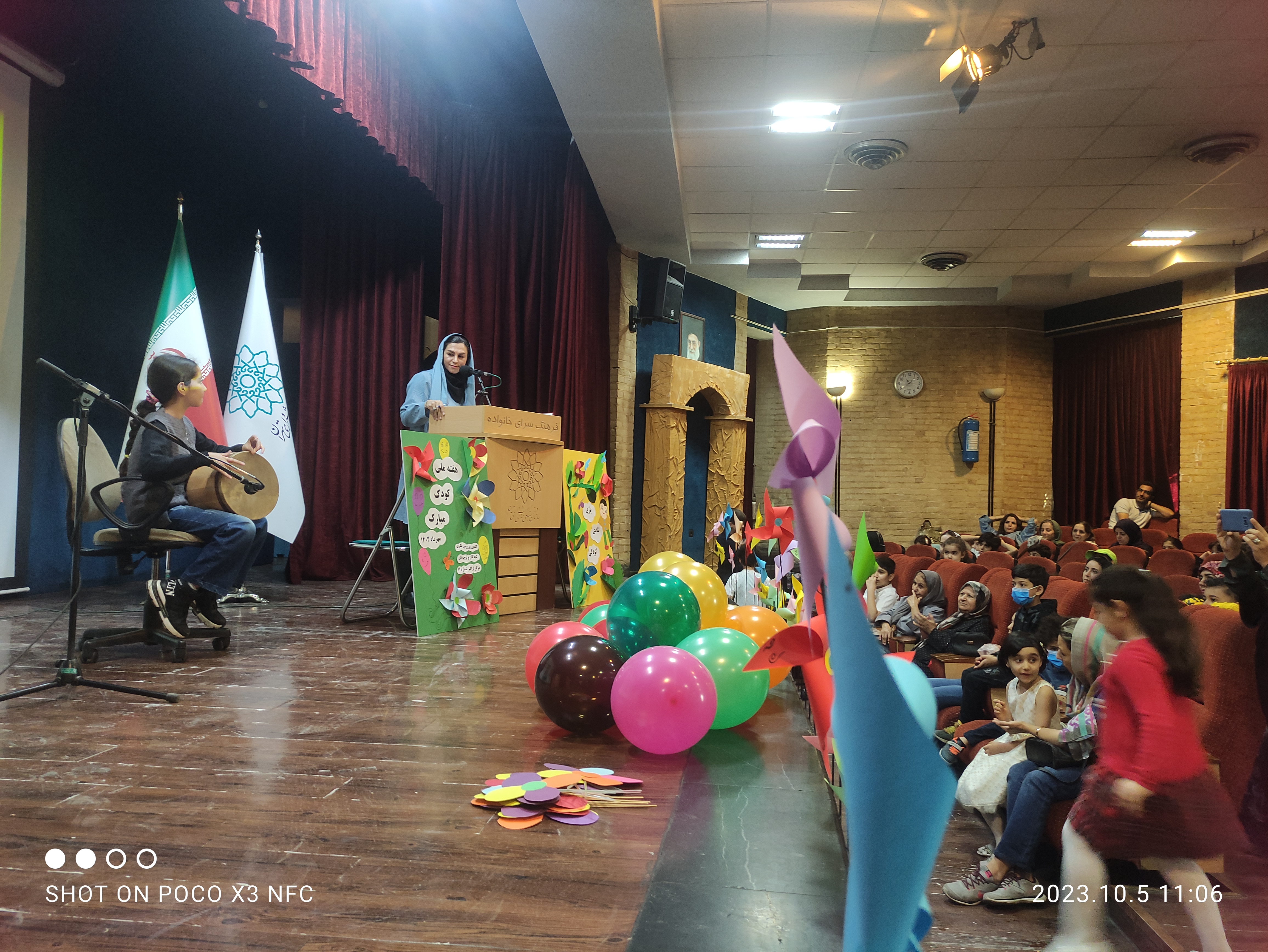 به استقبال «هفته ملی کودک» رفتند