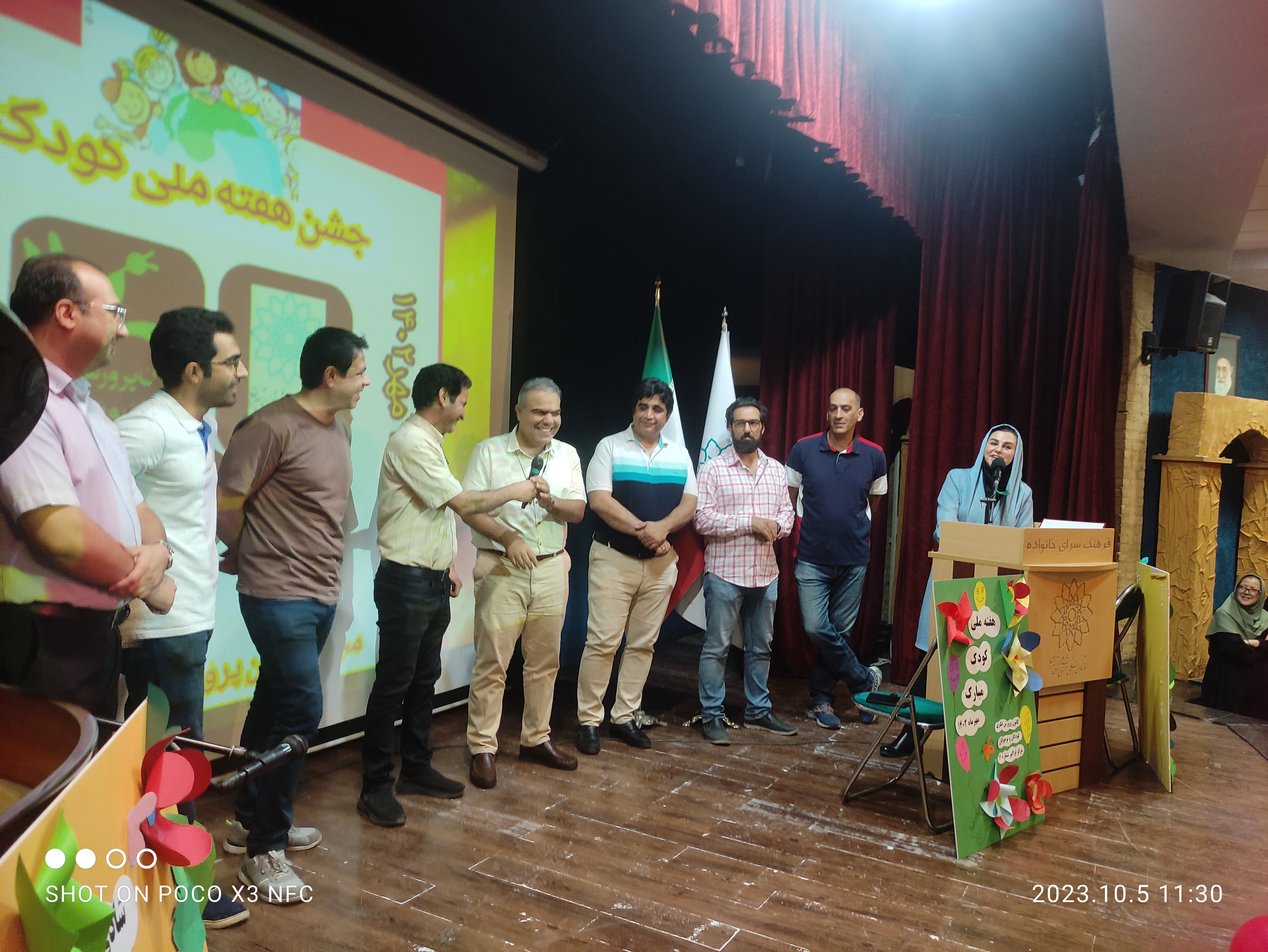 به استقبال «هفته ملی کودک» رفتند