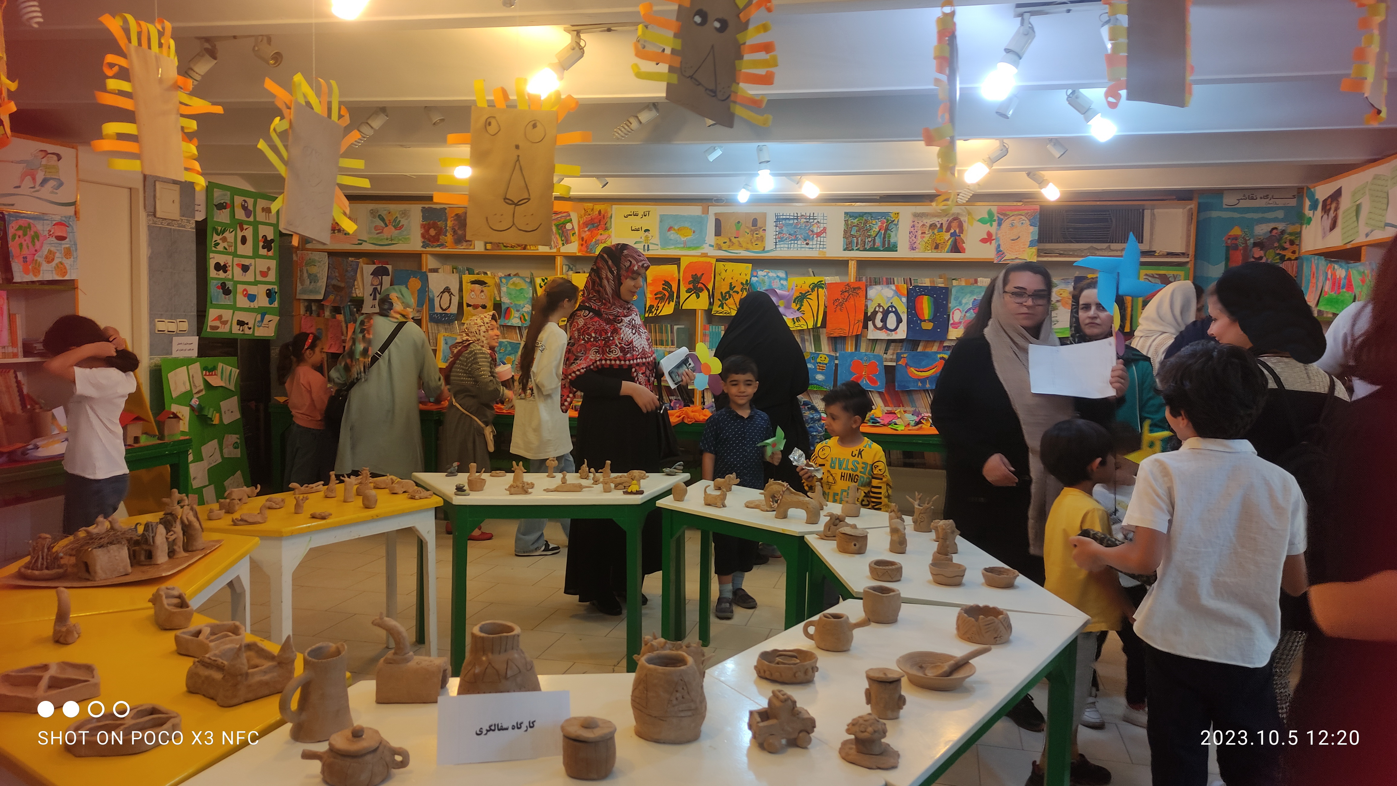 به استقبال «هفته ملی کودک» رفتند