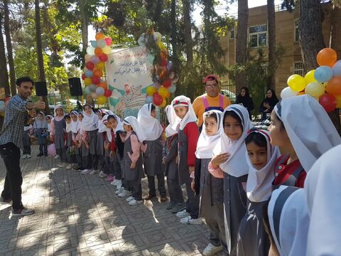 جشن روز جهانی کودک . کرمانشاه