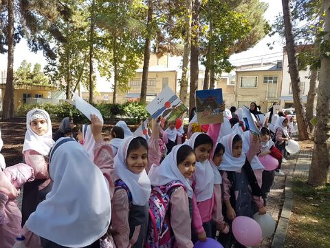 جشن روز جهانی کودک . کرمانشاه