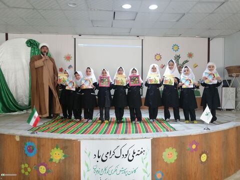 جشن هفته ملی کودک در شهر قنوات