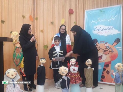 بخش اول از سومین روز هفته ملی کودک در مراکز کانون آذربایجان شرقی - مرکز سراب