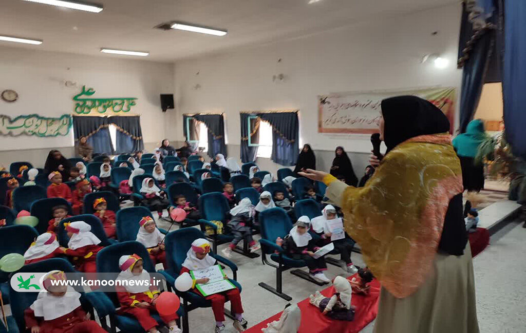 شادپیمایی کودکان و برگزاری جشن قرآن در مراکز کانون سمنان