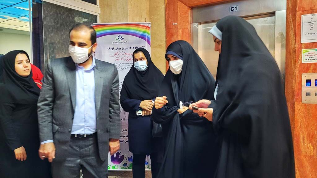 گرامی داشت هفتهی ملی و روز جهانی کودک در بیمارستان امام علی(ع) کرج