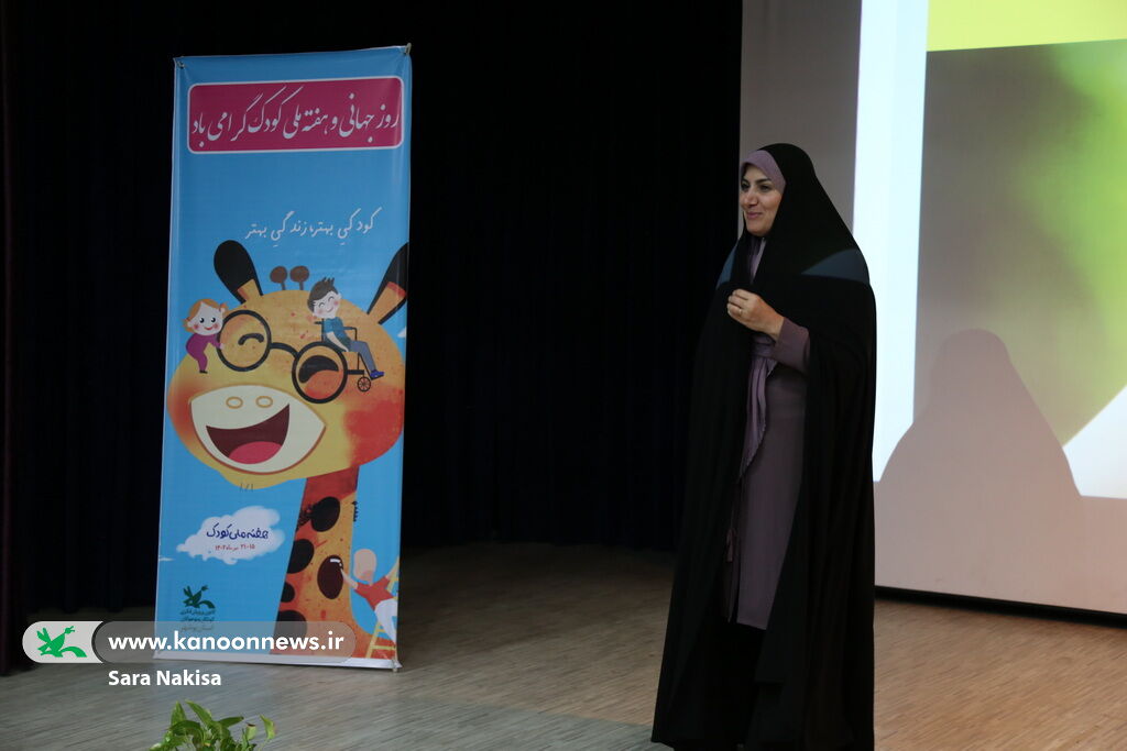 نشست تخصصی «تربیت کودک» در کانون بوشهر برگزار شد