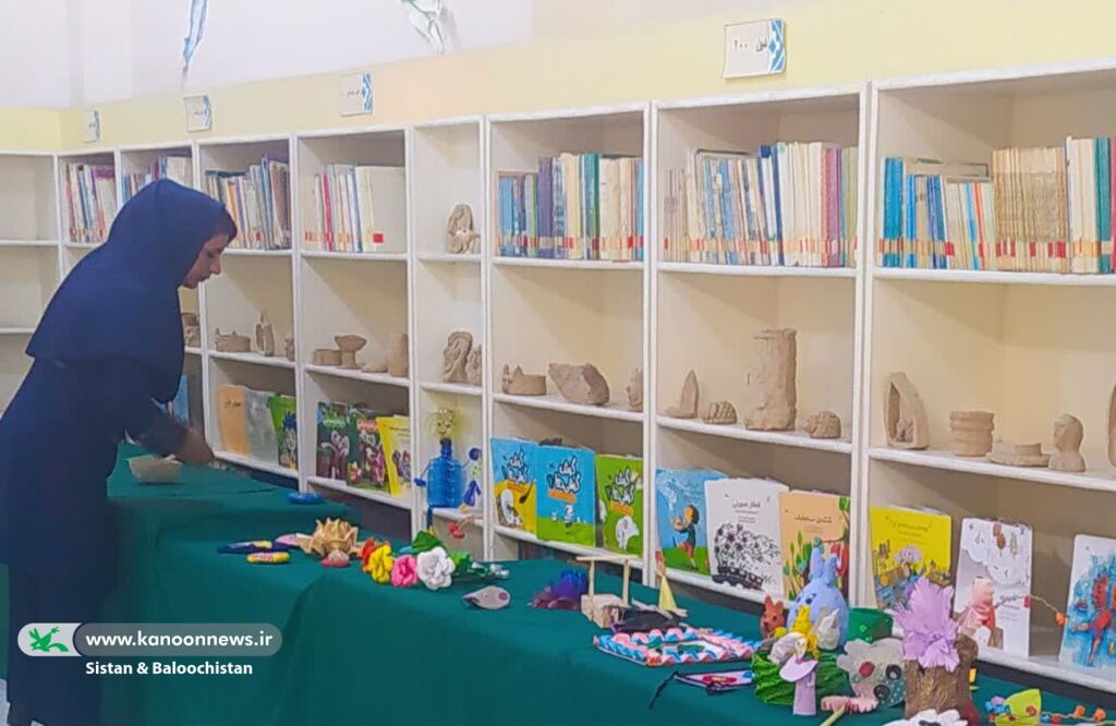 افتتاح نمایشگاههای آثار اعضا در مراکز کانون پرورش فکری کودکان و نوجوانان سیستان و بلوچستان