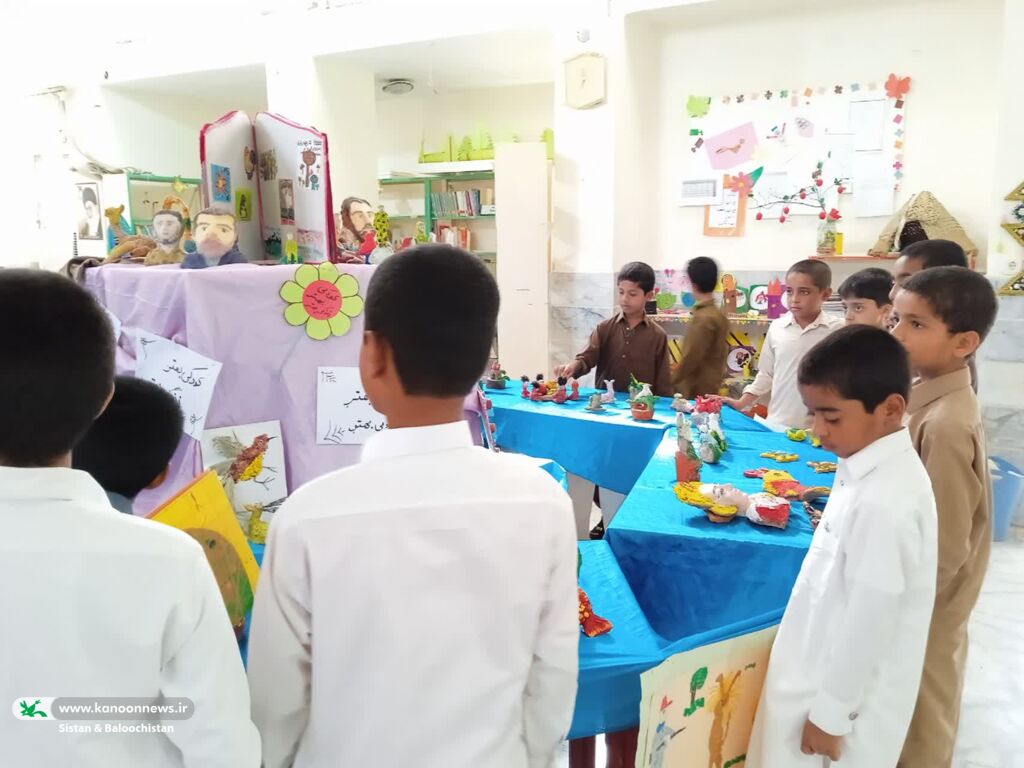 افتتاح نمایشگاههای آثار اعضا در مراکز کانون پرورش فکری کودکان و نوجوانان سیستان و بلوچستان