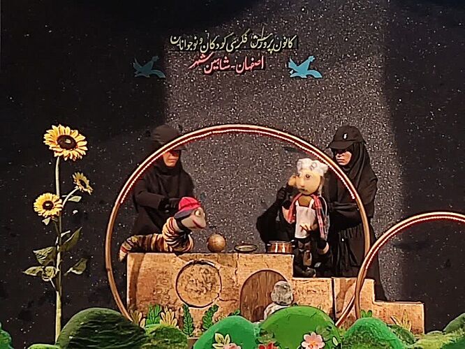 هفته ملی کودک در مراکز کانون (بخش اول)