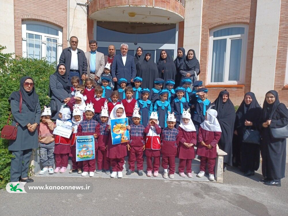 هفته ملی کودک در مراکز کانون (بخش اول)