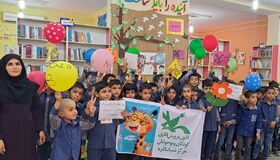 هفته ملی کودک مراکز برازجان ، شبانکاره و عالیشهر  به روایت تصویر ۲