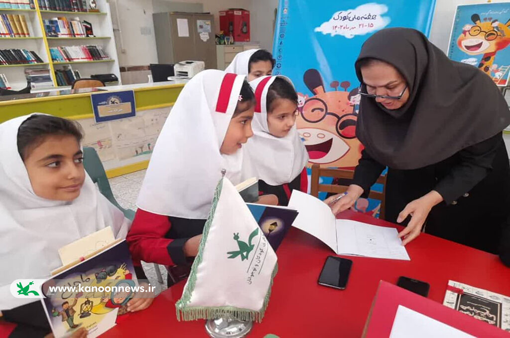 دو پنجره رو به «ماچراغ» گشوده شد