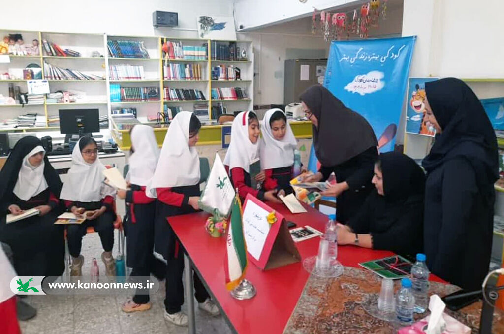 دو پنجره رو به «ماچراغ» گشوده شد