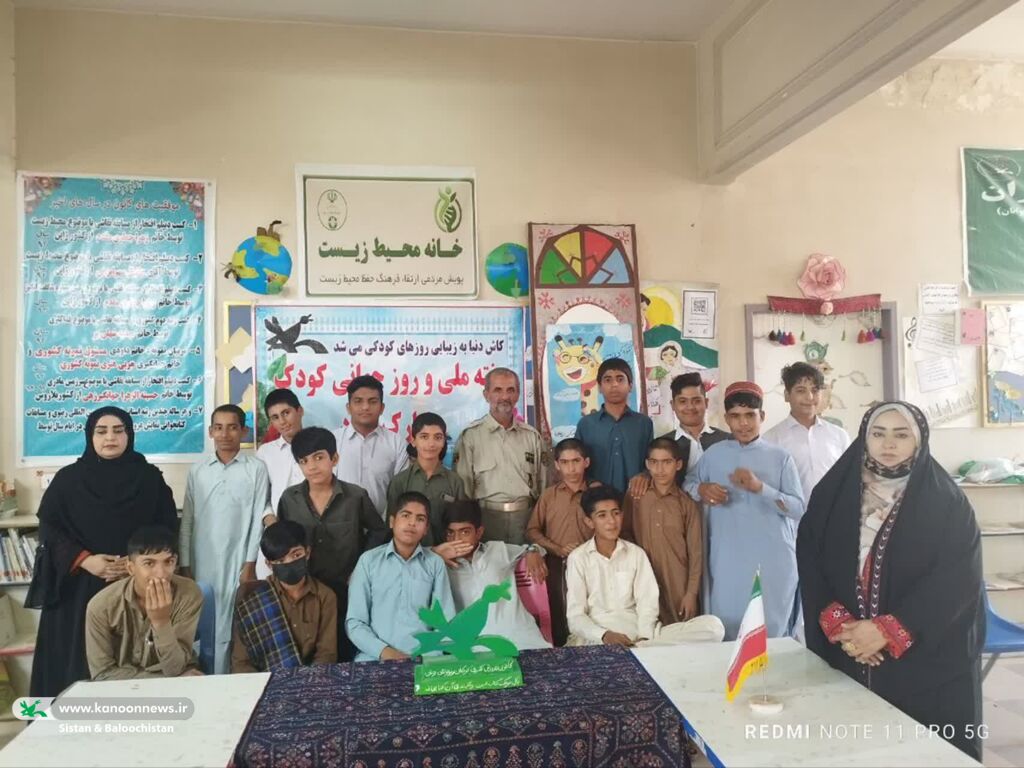 توصیه‌های محیط زیستی و تغذیه‌ای به اعضای کانون سیستان و بلوچستان در هفته ملی کودک