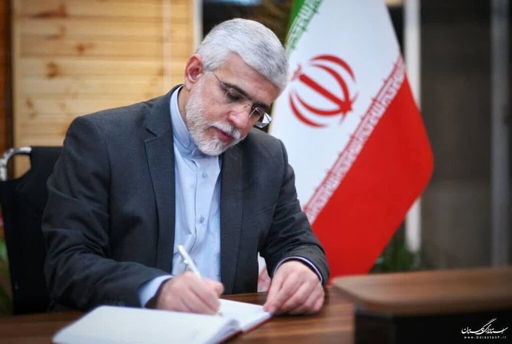 پیام تبریک استاندار گلستان به مناسبت روز جهانی و هفته ملی کودک