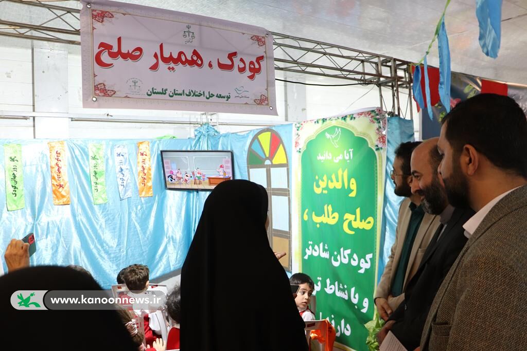 بازدید معاون سیاسی، امنیتی و اجتماعی استانداری گلستان از نمایشگاه هفته ملی کودک 