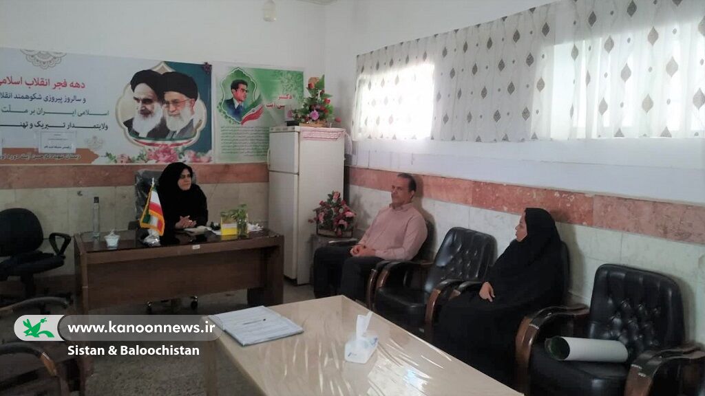 جلسات مربیان مراکز فرهنگیهنری سیستان و بلوچستان با مسئولان برای خدمترسانی گسترده در هفته ملی کودک