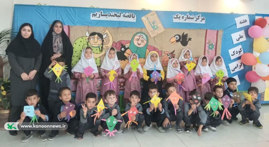 حضور در مدارس استثنایی از مهمترین برنامه‌های هفته ملی کودک در زنجان