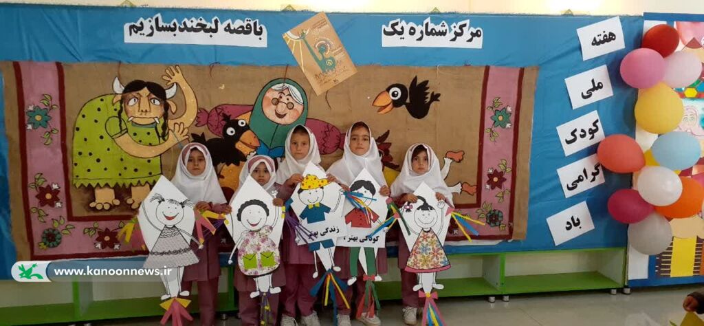 حضور در مدارس استثنایی از مهمترین برنامه‌های هفته ملی کودک در زنجان
