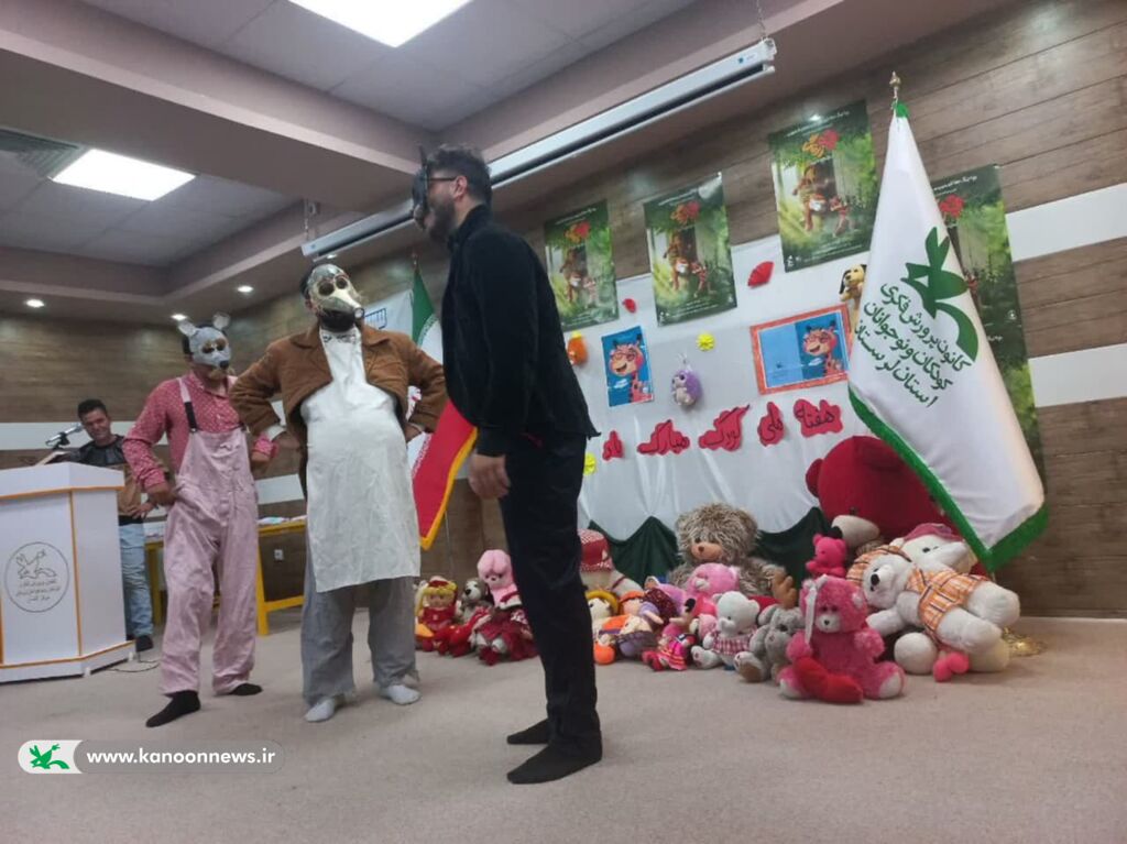 چهارمین روز هفته ملی کودک در مراکز کانون لرستان
