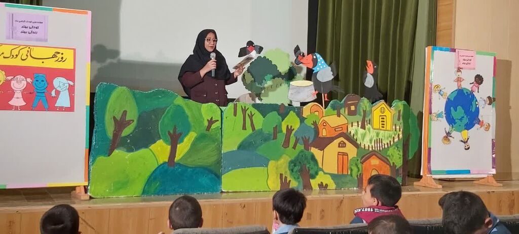 گرامی داشت چهارمین روز از هفتهی ملی کودک در البرز / کارگاه مادر و کودک در هشتگرد/ جشن بادبادکها در مرکز ۳ کانون کرج