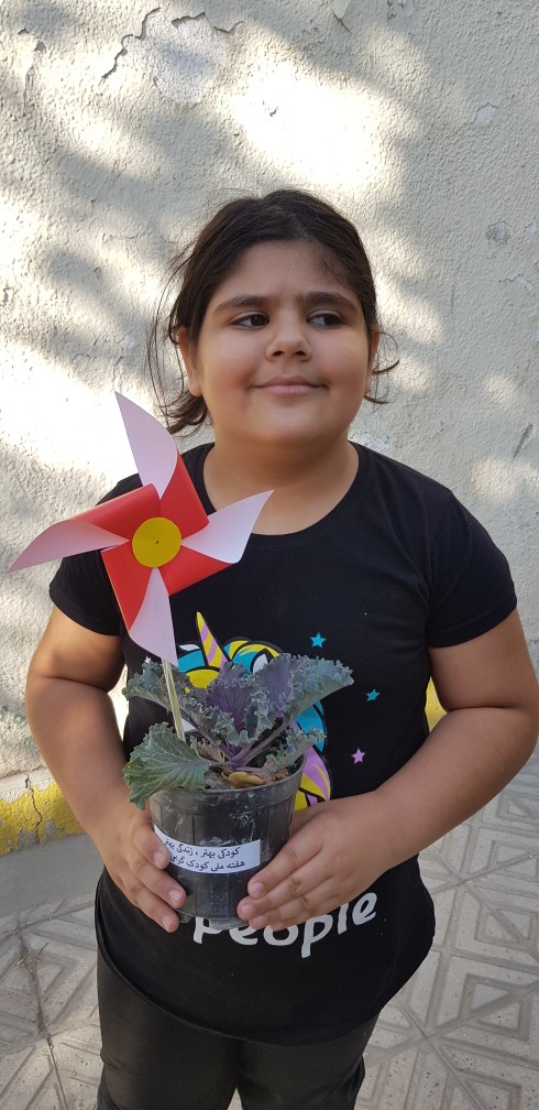 «من مسئول گلم هستم»