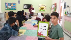 مراکز کانون لرستان در پنجمین روز هفته ملی کودک به روایت تصویر-15