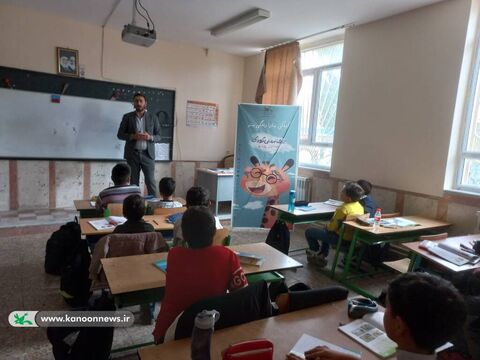 چهارمین روز هفته ملی کودک در مراکز کانون آذربایجان شرقی - مرکز سیار روستایی چاراویماق