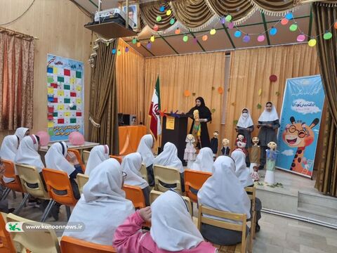 چهارمین روز هفته ملی کودک در مراکز کانون آذربایجان شرقی - مرکز سراب